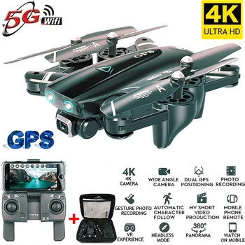 

S167GPS RC Helicopters Folding Quadcopter 4k HD Camera GPS 5G WiFi FPV No Signal Return Flight 20 Minutes Drone with Camera Toy