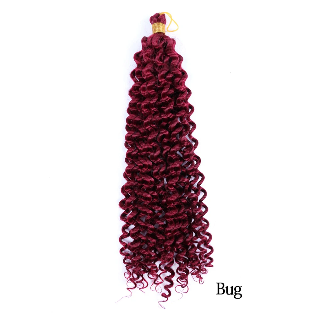 Bug
