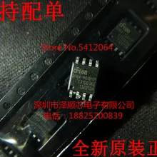 5 шт./лот EN25QH64-104HIP QH64-104HIP SOP8 8MB(I& C) какой выбрать, пожалуйста, оставьте сообщение