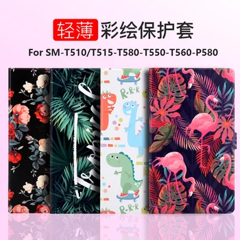 

Cartoon Soft Silicone Stand Leather Case For Samsung Galaxy Tab A 10.1" 9.7 SM-T510 T515 T580 T587 P585 T550 T555 T560 Tablet PC