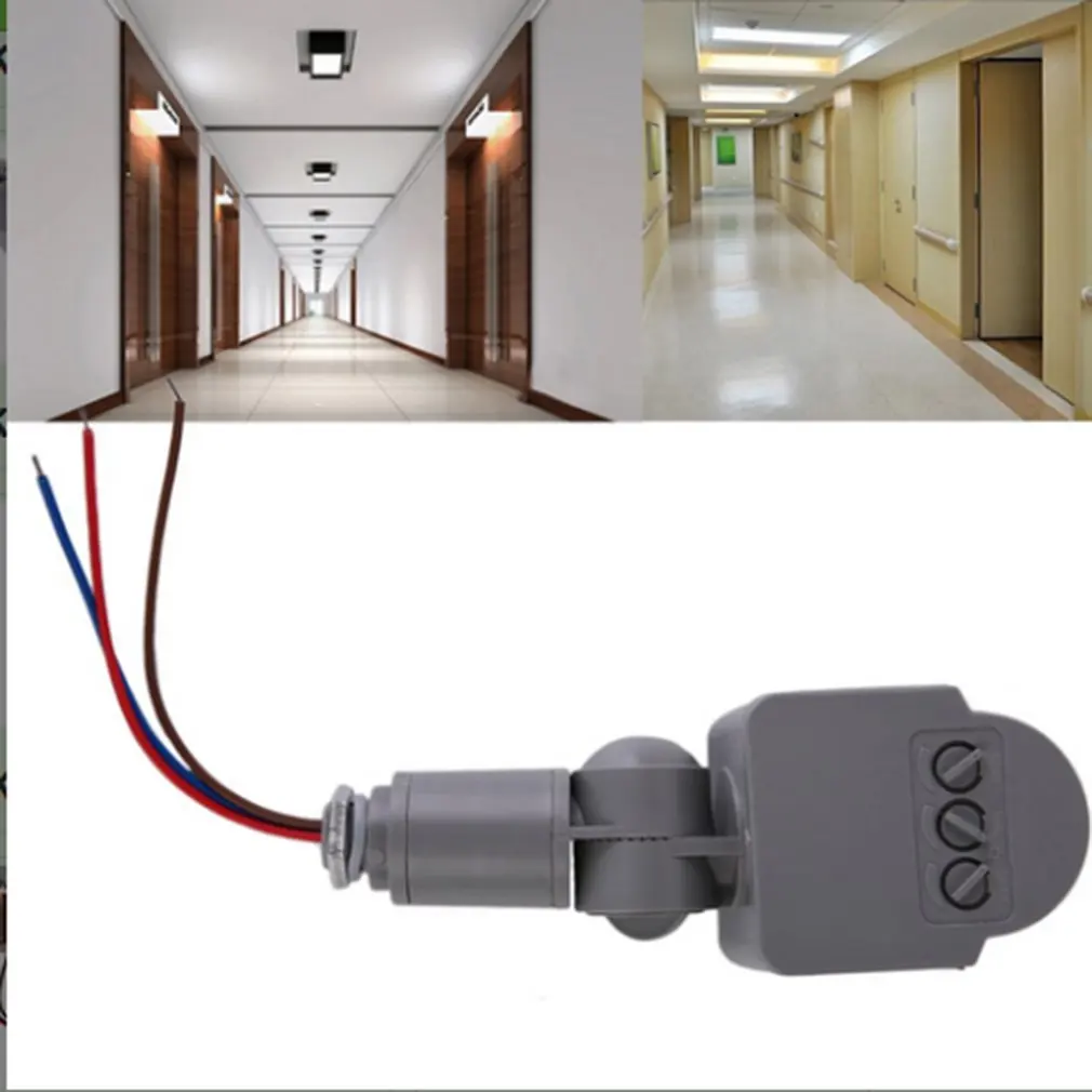 1 шт. DC/AC8V 12V Автоматический Инфракрасный датчик движения из детектора PIR