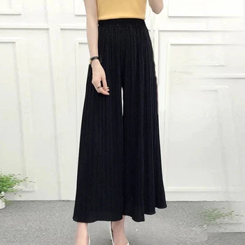 

Fashion/Ladies Pleated Cropped Pants Baggy High Waist Elegant Wide Leg Trousers