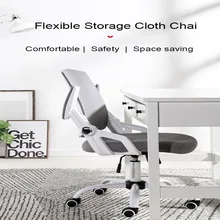 Студенческий стол стул компьютерный стул учебный стул спинка офисный стул бытовой комфорт стул простой поворотный стул инженерное кресло