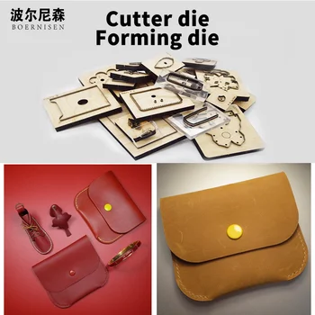 

DIY Handmade Wallet 2020 Fashion Leather Cover Wood Die Cutting New Ladle Die for Die Cutting Machine
