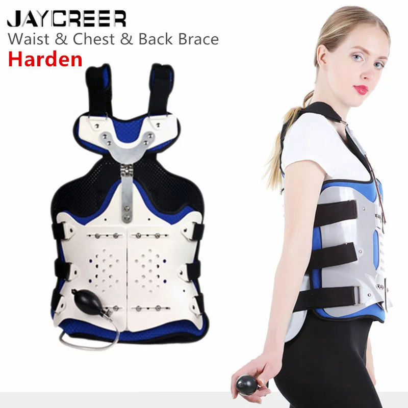 Наружный усиленный бандаж для груди и талии JayCreer гонки профессиональная рама LC