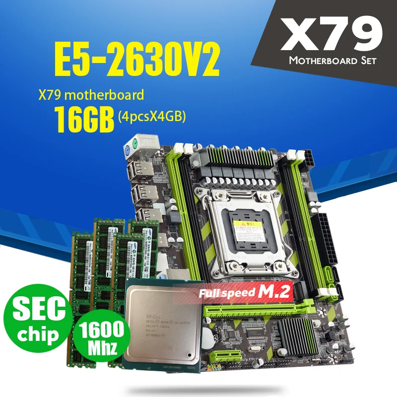 Atermiter X79 X79G материнская плата LGA2011 Mini ATX combos E5 2630 V2 CPU 4 шт. x 4 ГБ = 16 ГБ DDR3 RAM 1600 МГц PC3 12800R|Процессоры| | АлиЭкспресс
