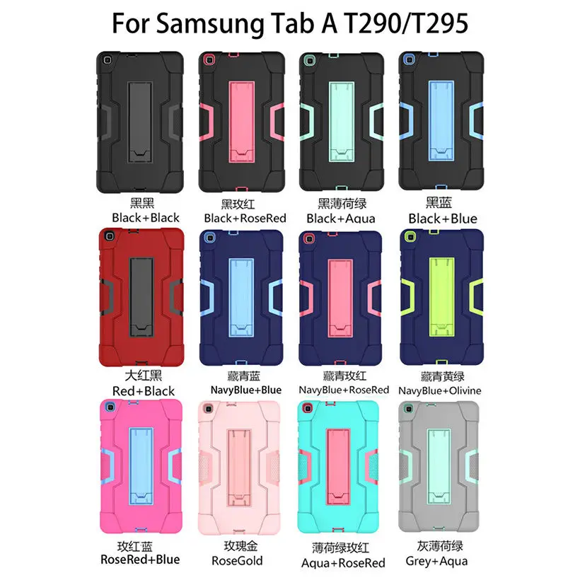 Чехол для Samsung Galaxy Tab A 8,0 SM-T290 SM-T295 T290 T295 T297 чехол сверхмощный Funda дети Безопасный силиконовый PC Shell+ подарок