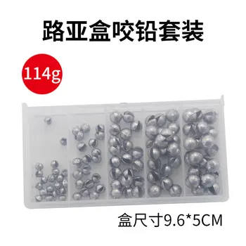 

100 Pieces Boxed Split Shot Circle Adjustable Multi-Gram Weight Sinker Circle Accessory Box Extra Small Five Grids Lure Small Ac
