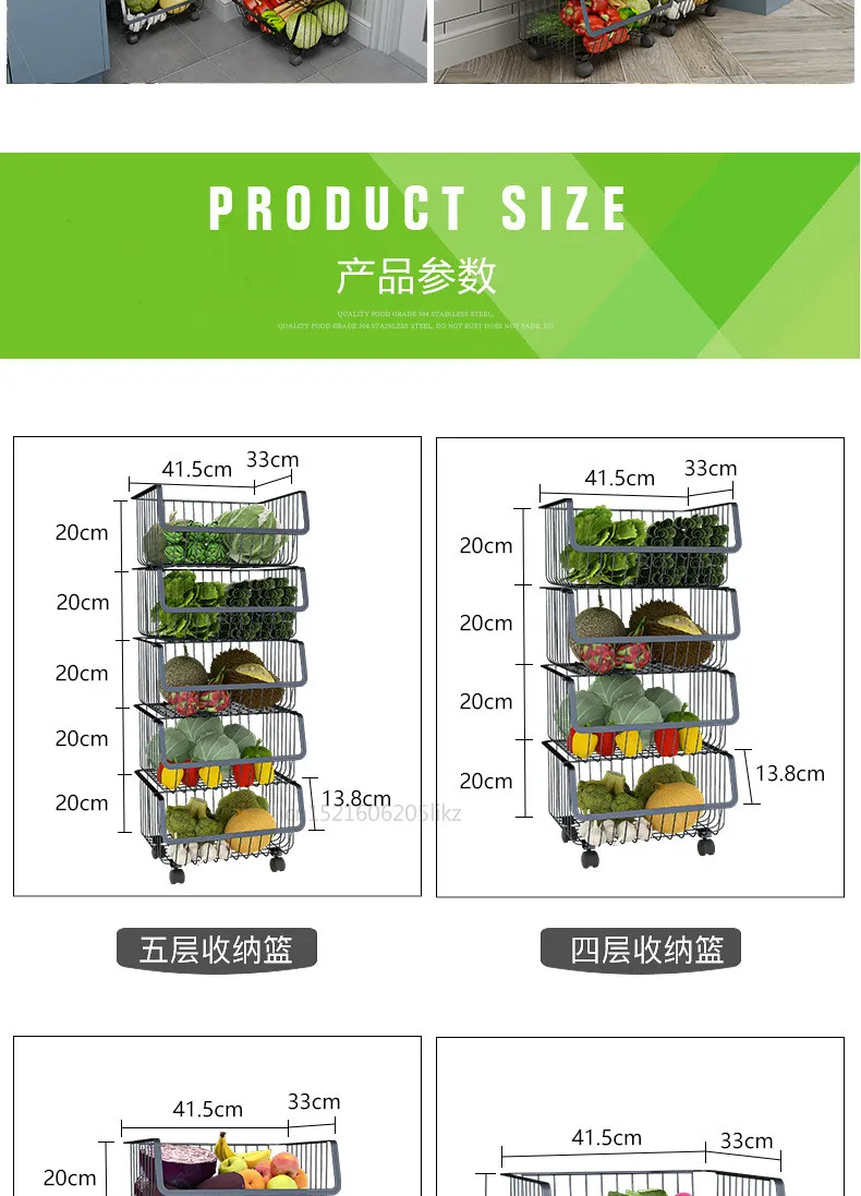 Кухонные металлические стеллажи и держатели, стеллажи для овощей и фруктов с колесами, корзина для домашнего пола, многослойное кухонное хранение и организация