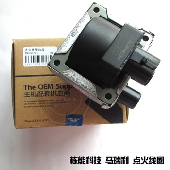 

Free Delivery.1.3 ignition coil ignition coil original buildings can