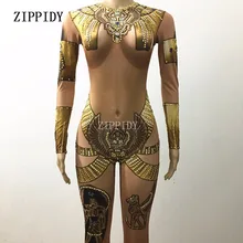 Новинка, сверкающий Египетский золотистый комбинезон, наряд для выступлений, стразы, индийский костюм, боди, сценический танцевальный комбинезон, стрейчевый комбинезон