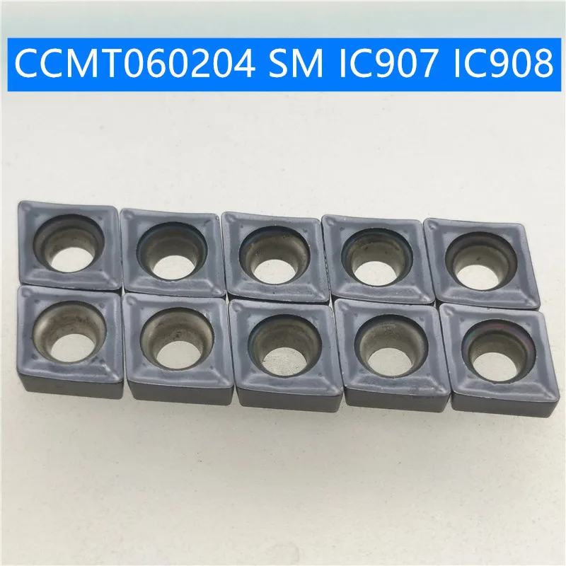 10 шт. CCMT060204 SM IC907 SM IC908 CCMT 060204