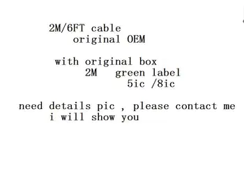 

100pcs/lotAAAAA+ quality 2m 6FT E75 Chip OD 3.0mm Data USB Sync Charger Cable For 5 6 6s 7 plus X ipad with retail box