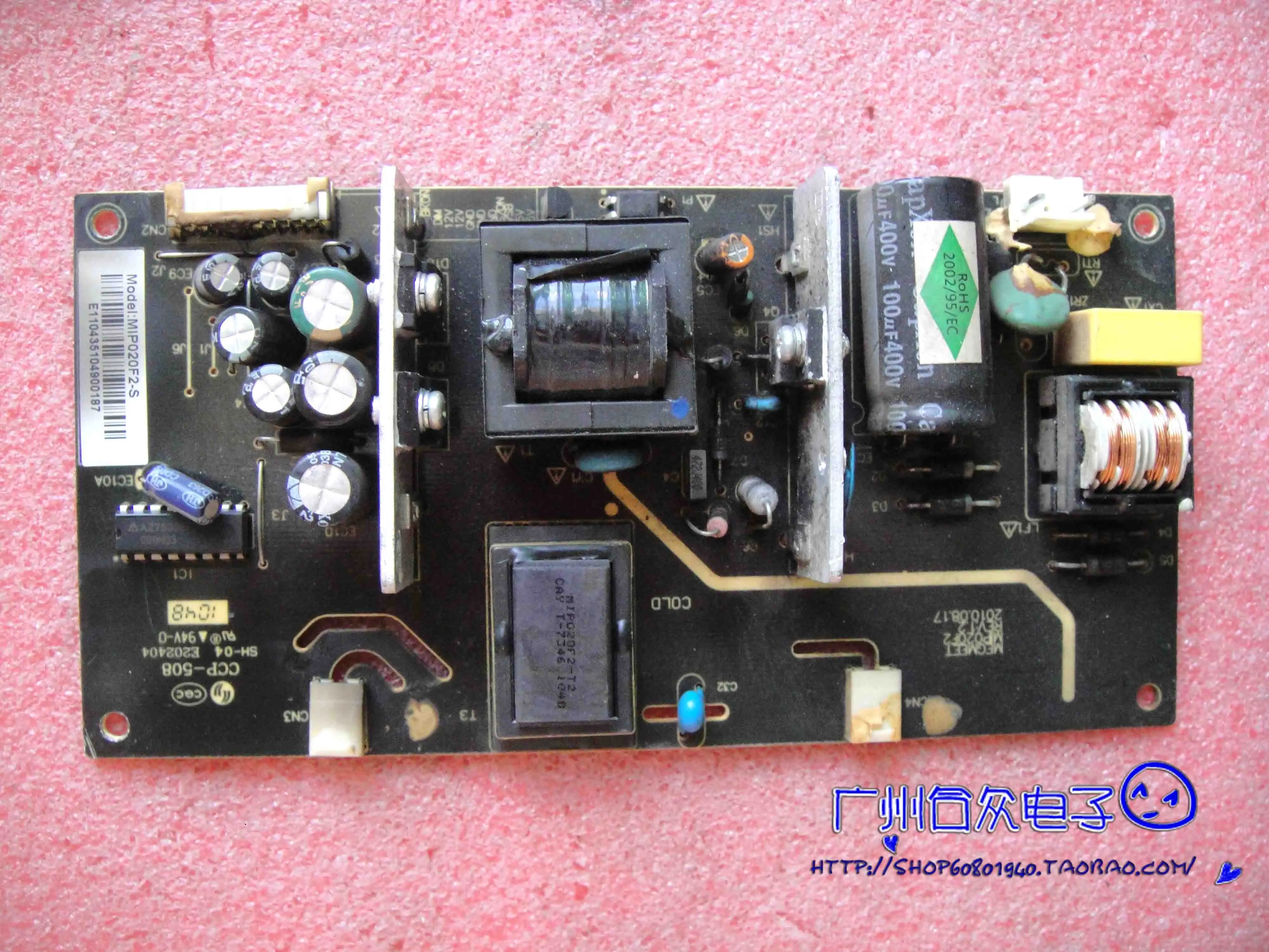 Megmeet MIP020F2 Rev 1.2 MIP020F2-S E202404 