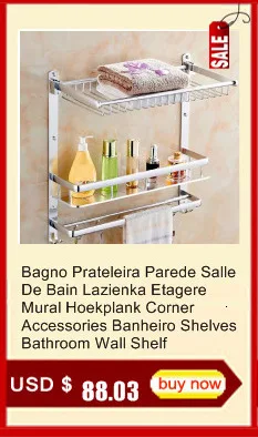 Мобильный рюкзак Meuble Hoekplank Badezimmer Prateleira Banheiro аксессуары полки для ванной комнаты