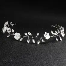 Головной убор невесты гирлянды Свадебная головная повязка украшения Свадебные аксессуары для волос с бусинами головная повязка для женщин TS45