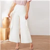 SHEIN белые Однотонные эластичные талии повседневные свободные длинные брюки женские брюки осенние широкие брюки с воланами для офисных дам