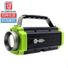 New Style LED Sensing Cap Lamp USB Charging Red Riding Outdoor Household Fishing Headlights Night Fishing Sensing Headlights