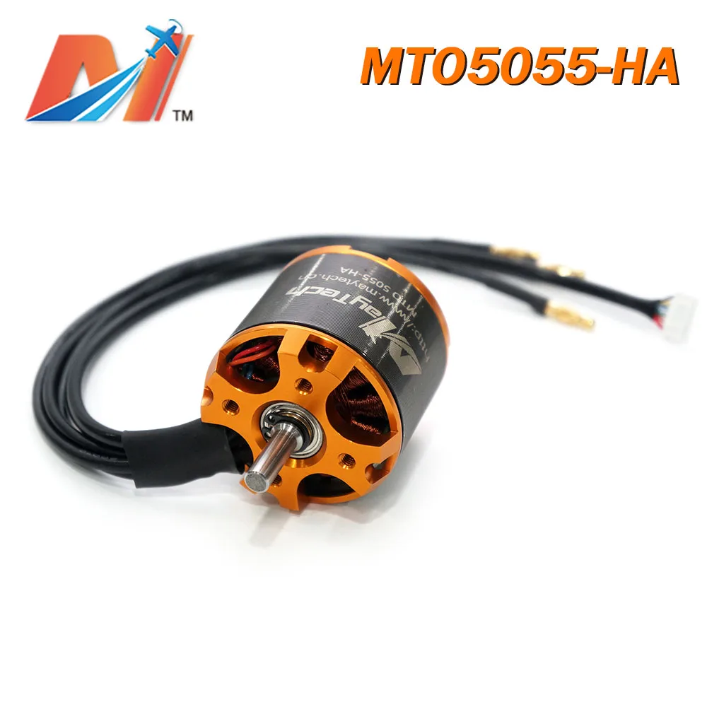 Maytech 5055 220KV бесщеточный Электрический мотор подвесной для электрического