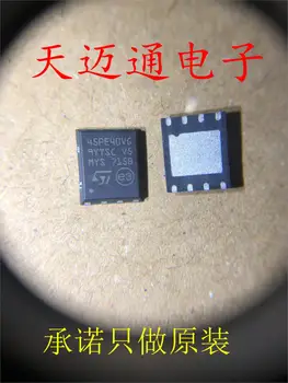

Free shipping M45PE40-VMP6TG 45PE40VG DFN8 STM BOM 10PCS