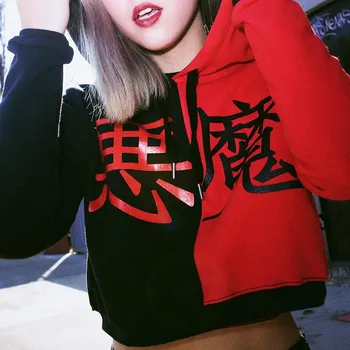 

Focal20 Streetwear Hit Color Devil Patchwork Women Hooded Sweatshirts Casual Loose Female Hoodies Spring Autumn Lady Crop Tops