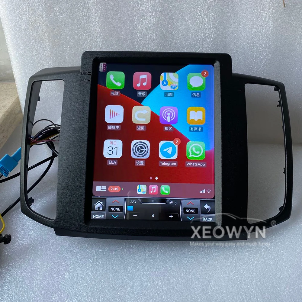 US $594.90 Vertical Screen Android Car Radio For Nissan MAXIMA 2009 2010 2011 2012 Auto Audio Stereo Multimedia Player GPS Head Unit