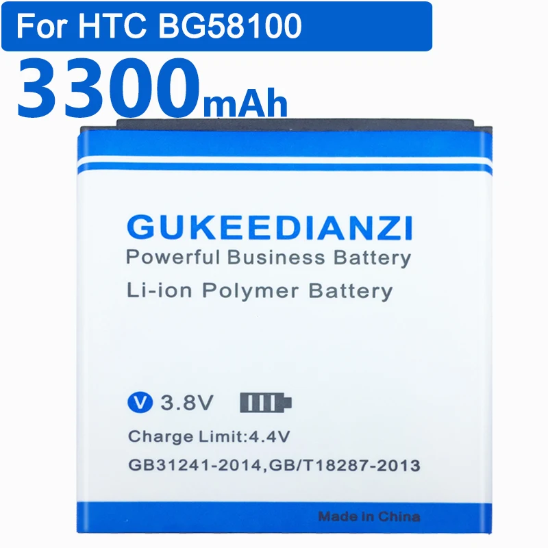 GUKEEDIANZI 3300 мА/ч, BG58100 Замена Батарея для htc G14 G17 G18 G21 G22 Радар 4G S610d Sensation XE Z710e Z710T Z715E