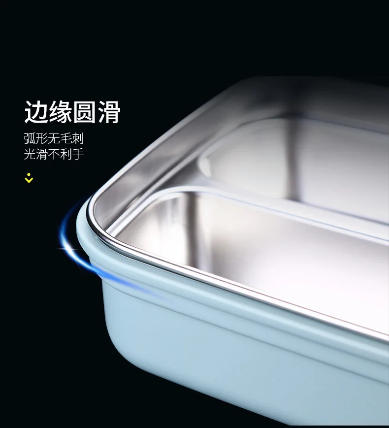 304不锈钢饭盒防烫密封学生保温饭盒便携分格午餐便当盒快餐盘_B5_16