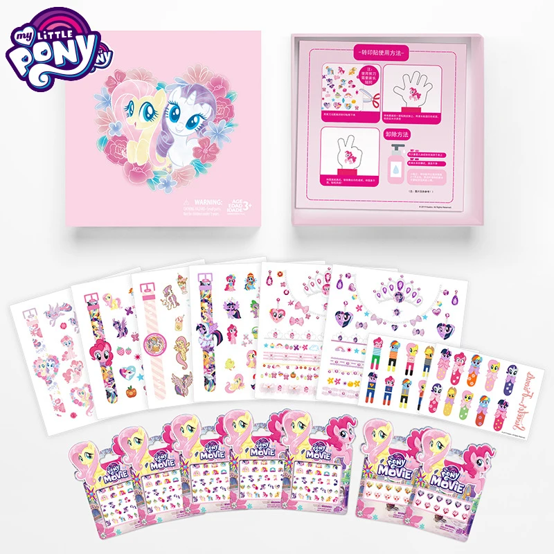 Наклейки для ногтей My Little Pony детей детские наклейки сделай сам из мультфильма