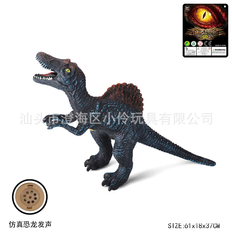 

Decoration Solid Model Plastic Vinyl Spinosaurus Static Dinosaur Toy Model Stall Hot Selling