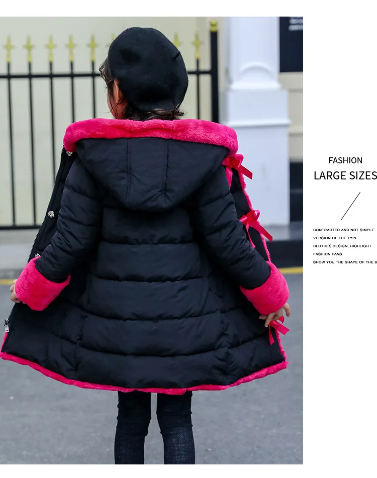 Новинка года, модная детская зимняя куртка зимнее пальто для девочек детские теплые плотные длинные пальто с капюшоном для подростков, От 4 до 12 лет, парка для девочек