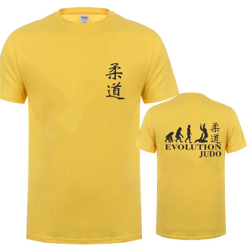 Evolution du Judo Arts Martiaux Taekwondo Cadeau enfant T-Shirt