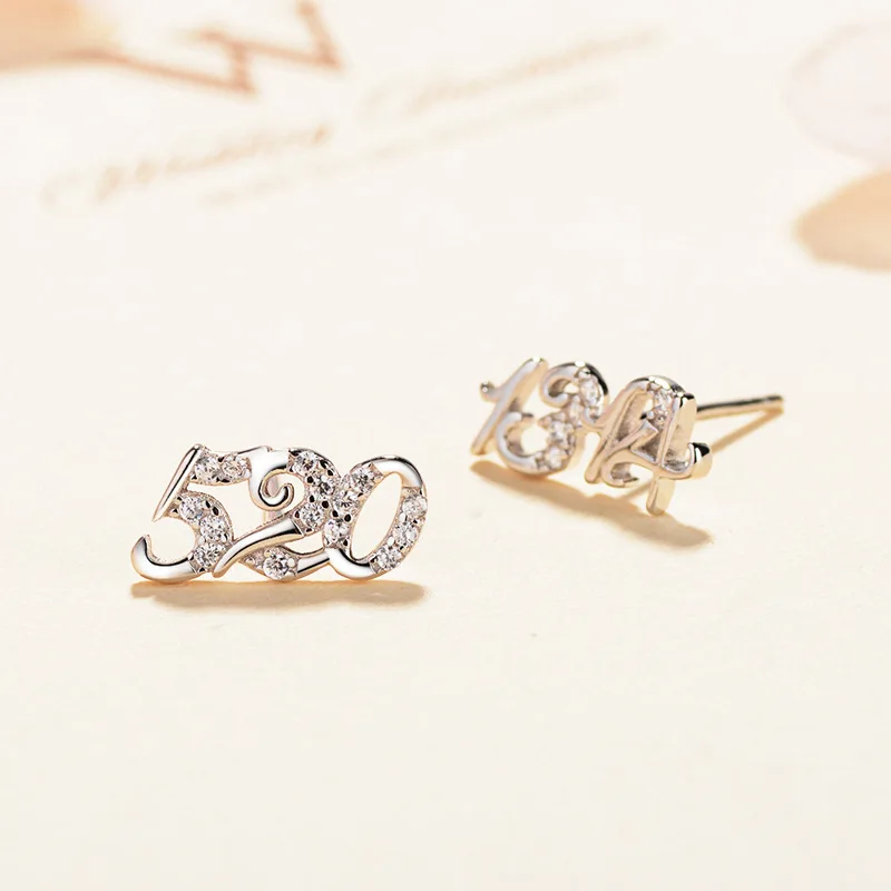 Korean Fashion New Asymmetric Number 520 1314 Couple Simple Earrings for Women Girlfriend Valentine's Day Gift