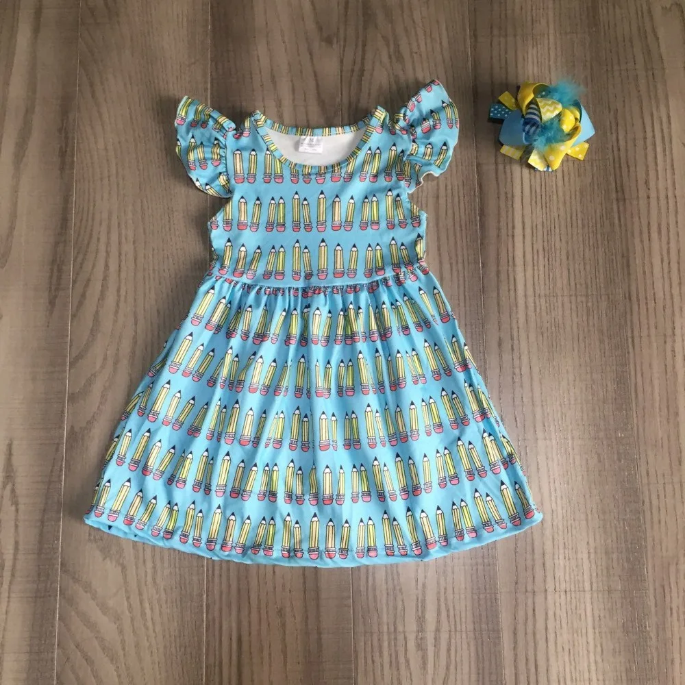 QQ图片20200513182101