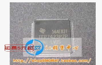 

TFP7423PZP