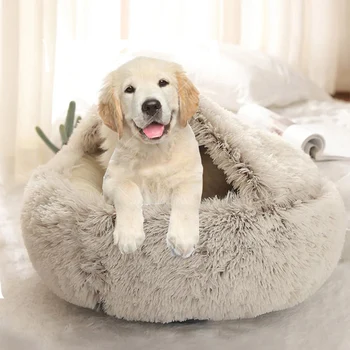 

Warm Soft Sleeping Pet Dog Cat Bed Round Washable Long Plush Cushion House Velvet Mats Sofa for Small large Dogs Basket