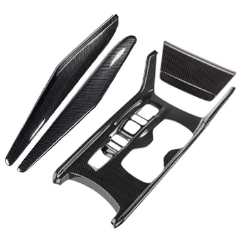

4Pcs ABS Carbon Fiber Car Interior Water Cup Holder Console Gear Shift Panel Cover Trim for Honda Accord 10Th 2018-2020 Cup hold