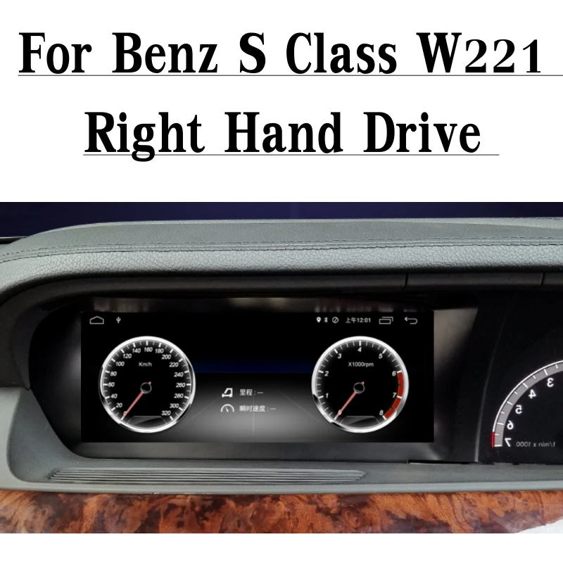 Для Mercedes Benz S W221 2006~ 2013 NTG автомобильный мультимедийный плеер с правым приводом NAVI RHD беспроводной CarPlay радио gps навигация