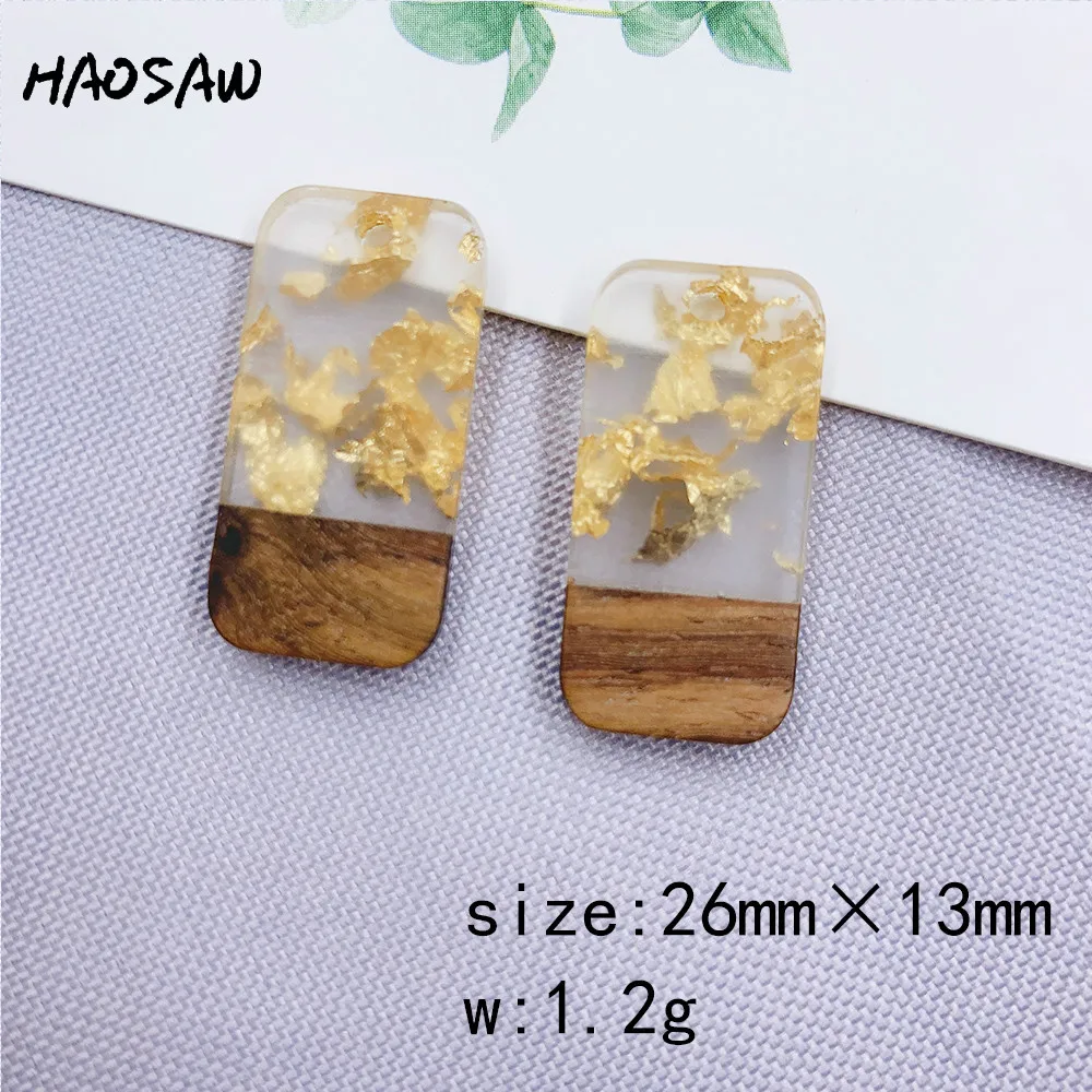 HS-BD-990410-10511