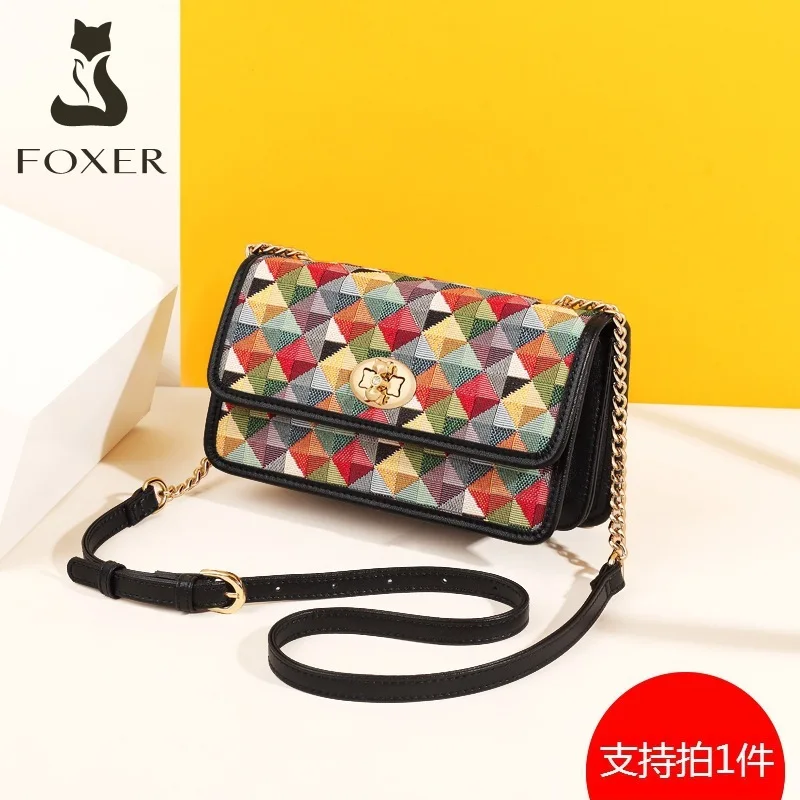 

Golden Fox Chain Bag Female 2019 Tidal Oblique Satchel Texture Foreign Style Contrast Rhombus Female Bag