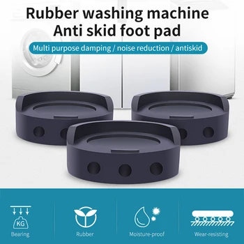 

4pcs Universal Floor Protection Durable Anti Vibration Washing Machine Feet Wear Resistant Shock Absorber Non Slip Easy Install
