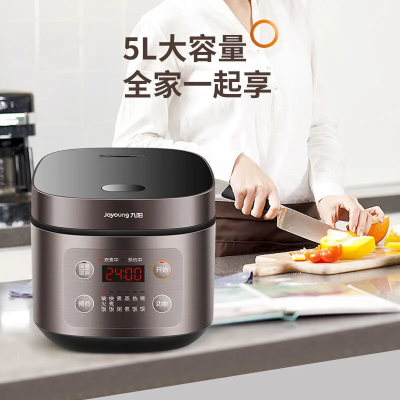 Joyoung High Power Electric Rice Cooker Intelligent Multi function