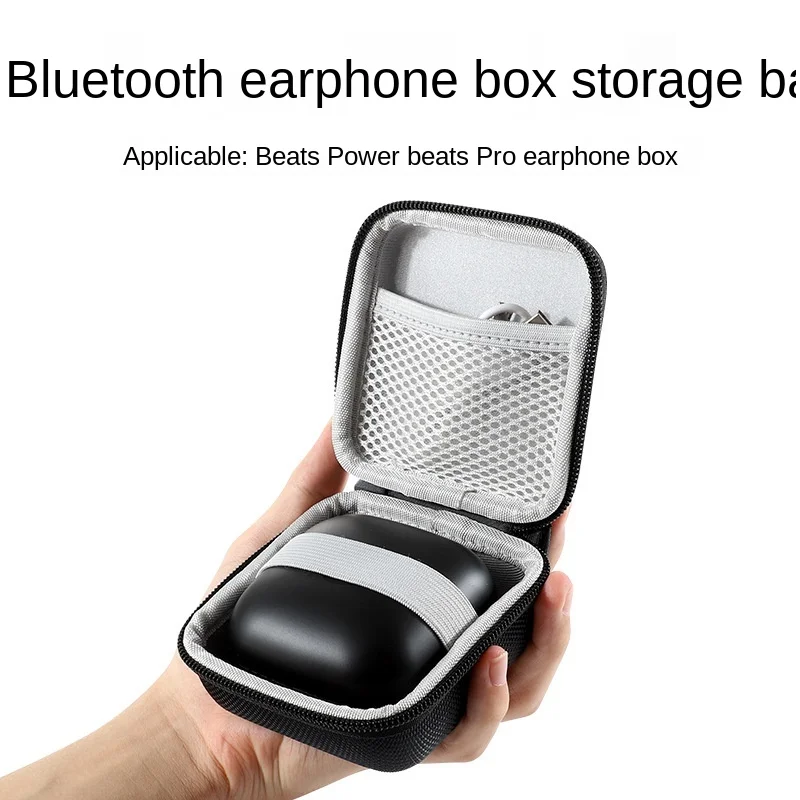 

For PowerbeatsPro Bluetooth headset storage bag powerbeats hard shell protective cover data cable box