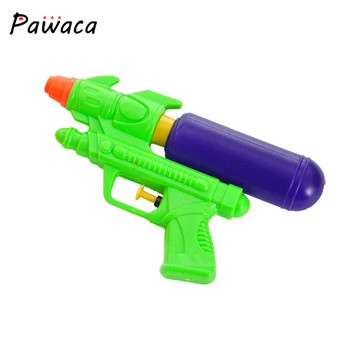 

Children's Beach Outdoor Toy Water Gun Toy Pistol Squirt Gun For Summer Beach Games Swimming Pool Classic Outdoor Gun Portable