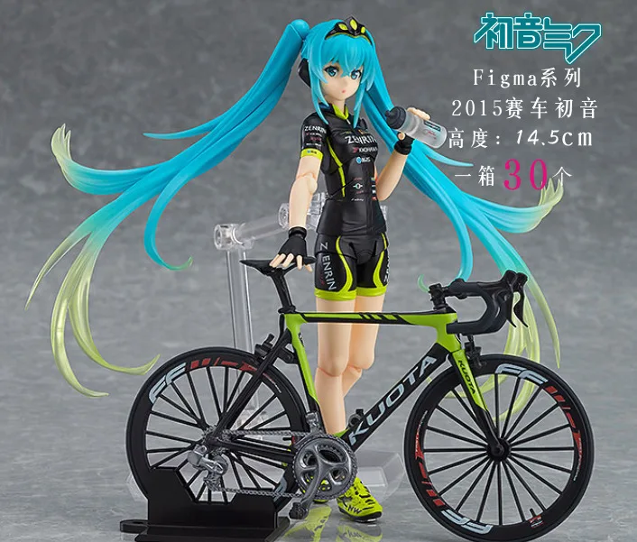 Yaya Anime maxfactory Miku2015 Figma 307# Race Car Bicycle Hatsune Garage Kit