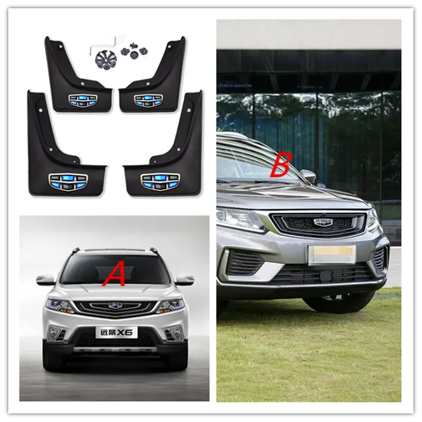 Для Geely Emgrand X7 EmgrarandX7 EX7 FC SUV Vision X6 NL4 автомобильный брызговик | Автомобили и
