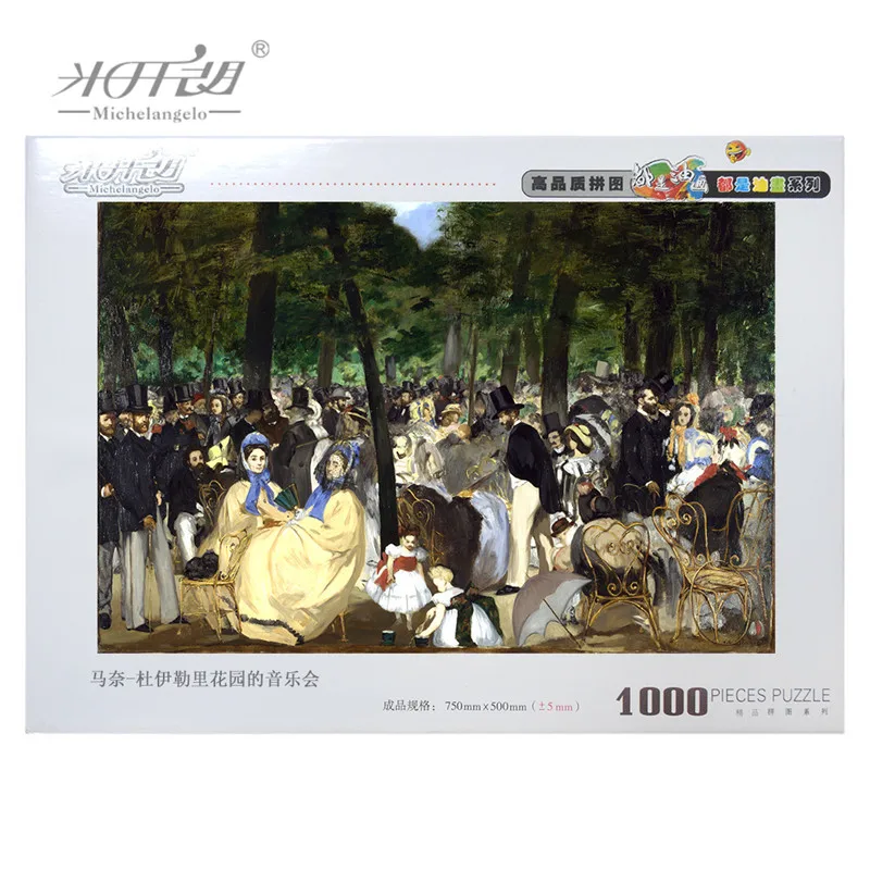 Michelangelo деревянные пазлы 500 1000 1500 шт Edouard Manet музыка в тюльериях садов Живопись Художественная развивающая игрушка