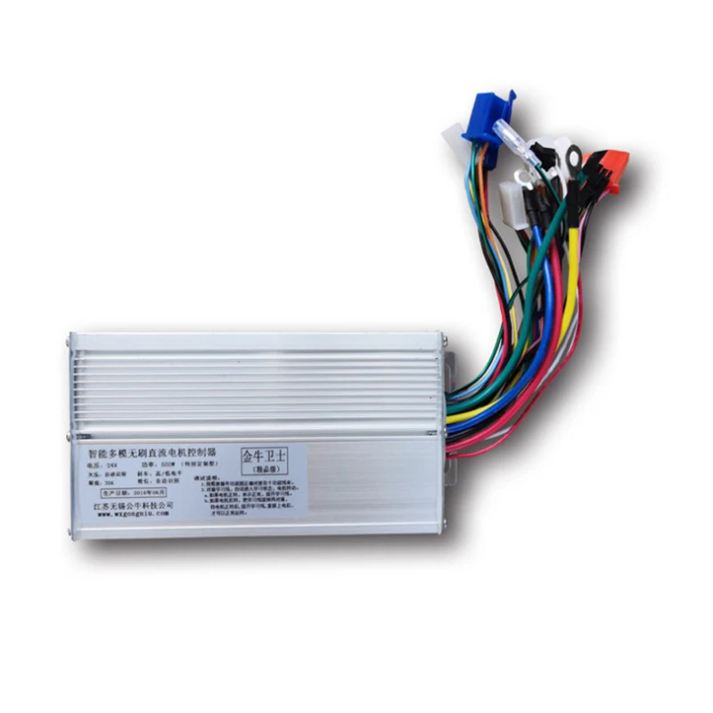 24V 500W интеллигентая(ый) электрический велосипед с бесщеточным двигателем постоянного тока контроллер Тип C Универсальная совместимость со всеми Электрический велосипед