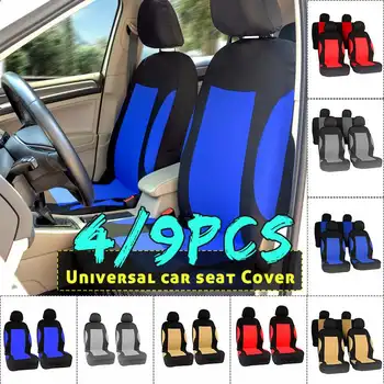

4PCS Car Seat Covers Supports Car Seat Cover Universal Fit Most Auto Interior Decoration Accessories Car Seat Protector