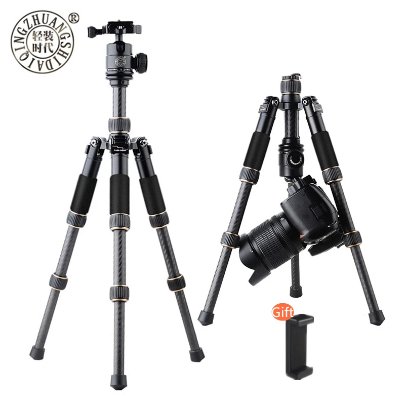 QZSD Q166C Mini Professional Carbon Fiber Camera